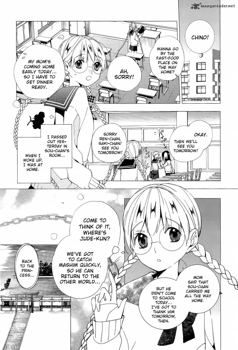 Albox - Eien o Kaetara Chapter 4 page 3