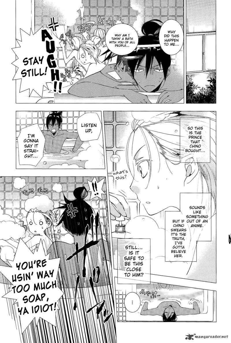 Albox - Eien o Kaetara Chapter 4 page 5