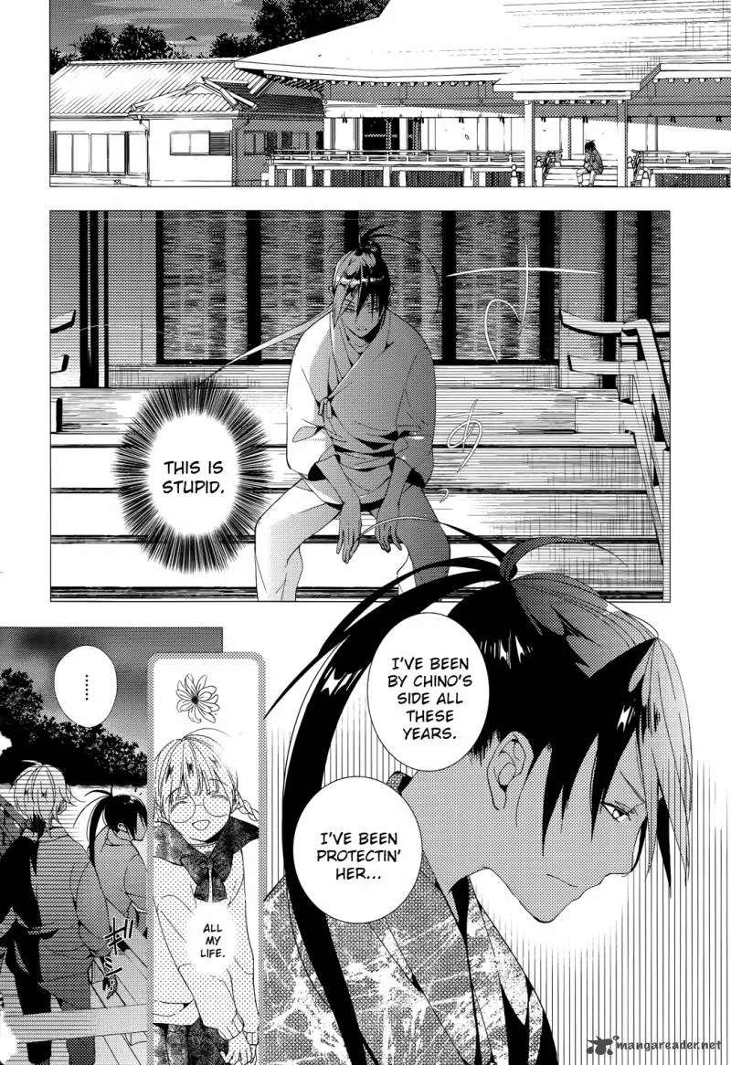 Albox - Eien o Kaetara Chapter 4 page 6