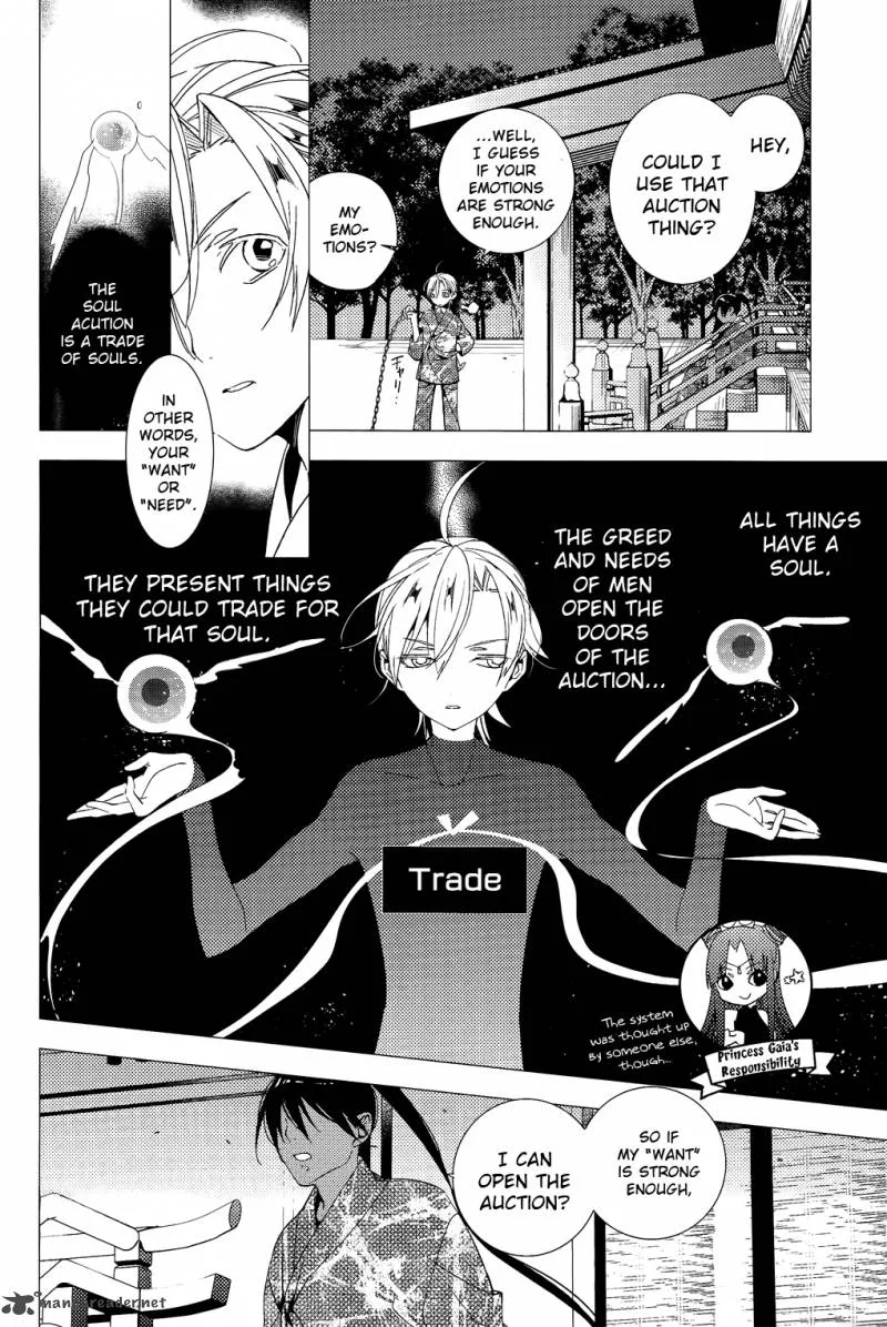 Albox - Eien o Kaetara Chapter 4 page 10