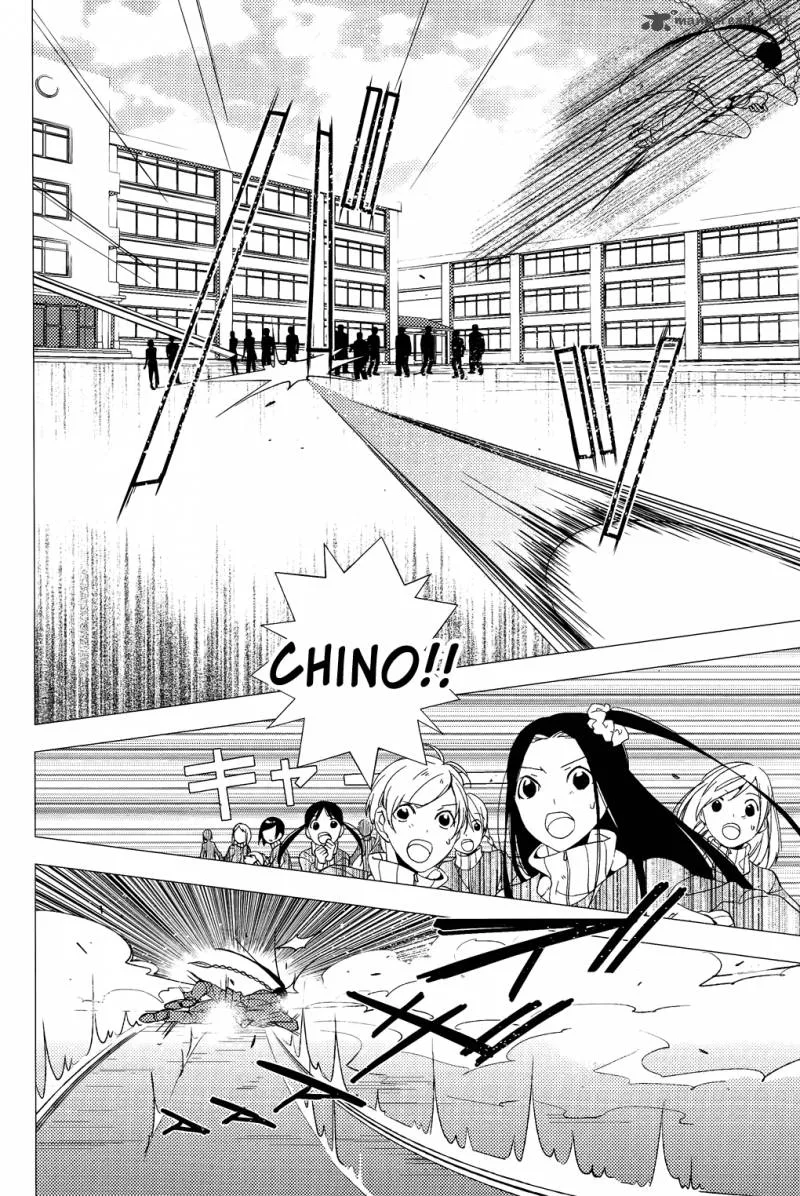Albox - Eien o Kaetara Chapter 4 page 14