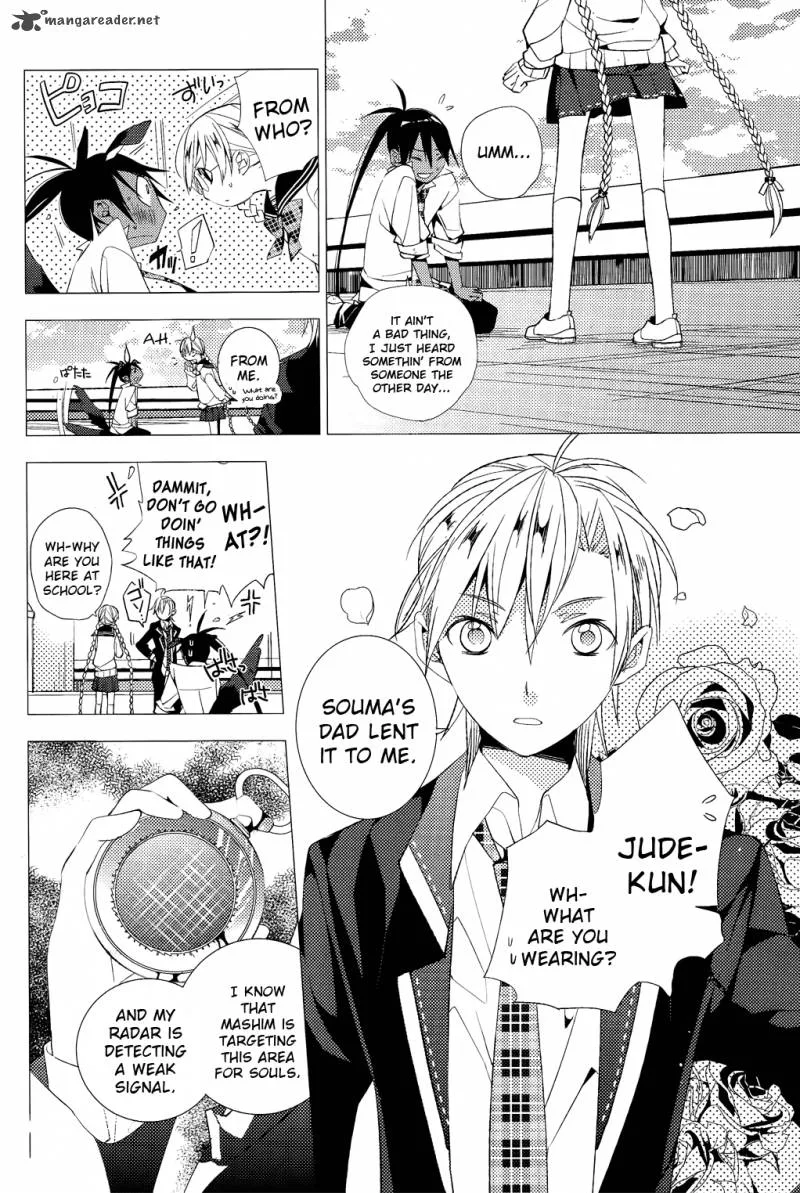 Albox - Eien o Kaetara Chapter 4 page 18