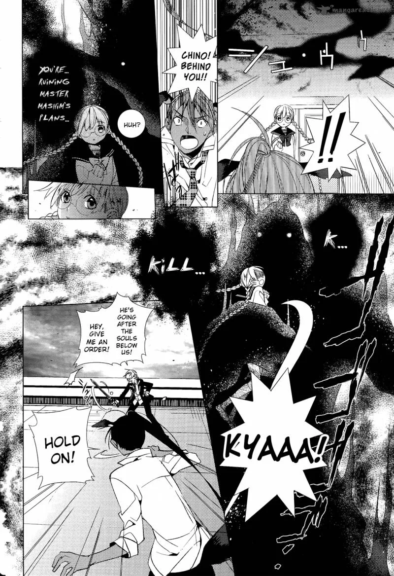 Albox - Eien o Kaetara Chapter 4 page 20
