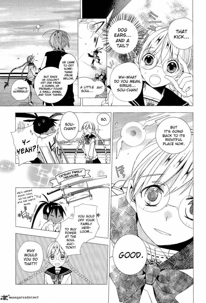 Albox - Eien o Kaetara Chapter 4 page 23