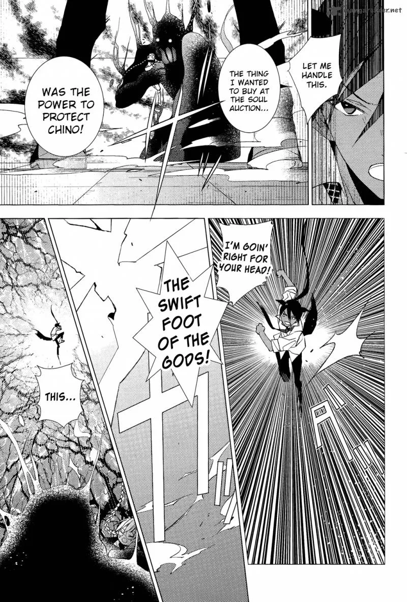 Albox - Eien o Kaetara Chapter 4 page 21