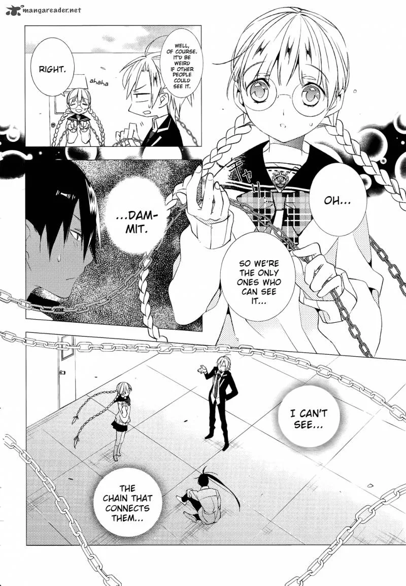 Albox - Eien o Kaetara Chapter 4 page 26