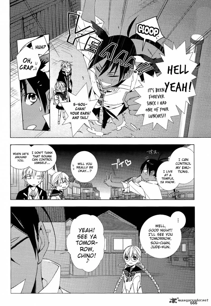 Albox - Eien o Kaetara Chapter 4 page 28