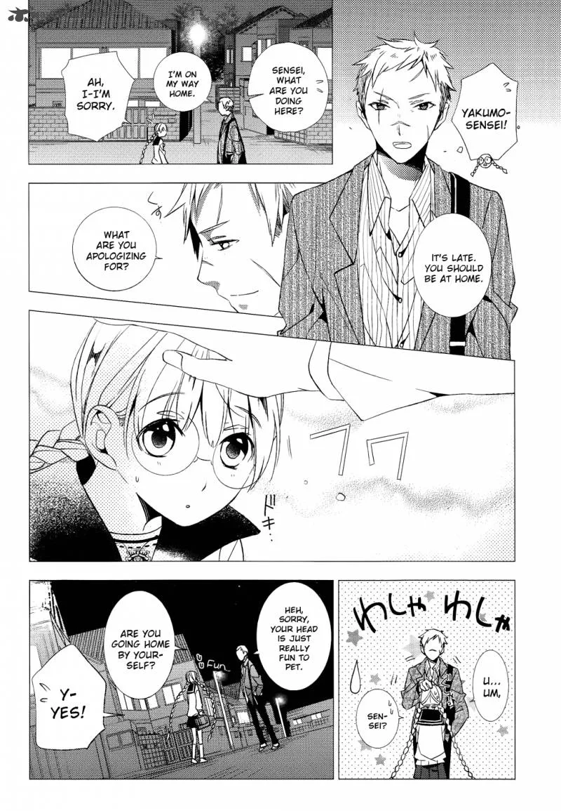 Albox - Eien o Kaetara Chapter 4 page 30