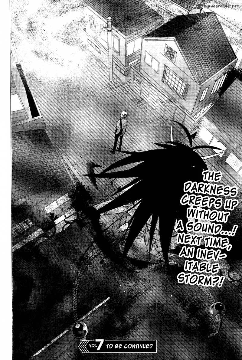 Albox - Eien o Kaetara Chapter 4 page 32