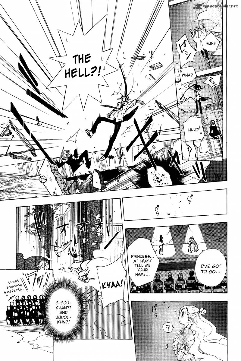 Albox - Eien o Kaetara Chapter 5 page 21