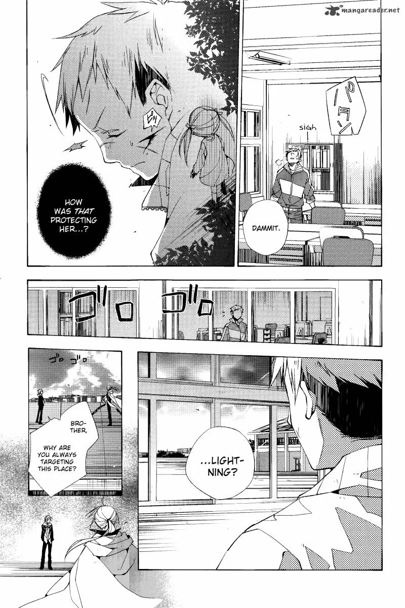 Albox - Eien o Kaetara Chapter 5 page 10