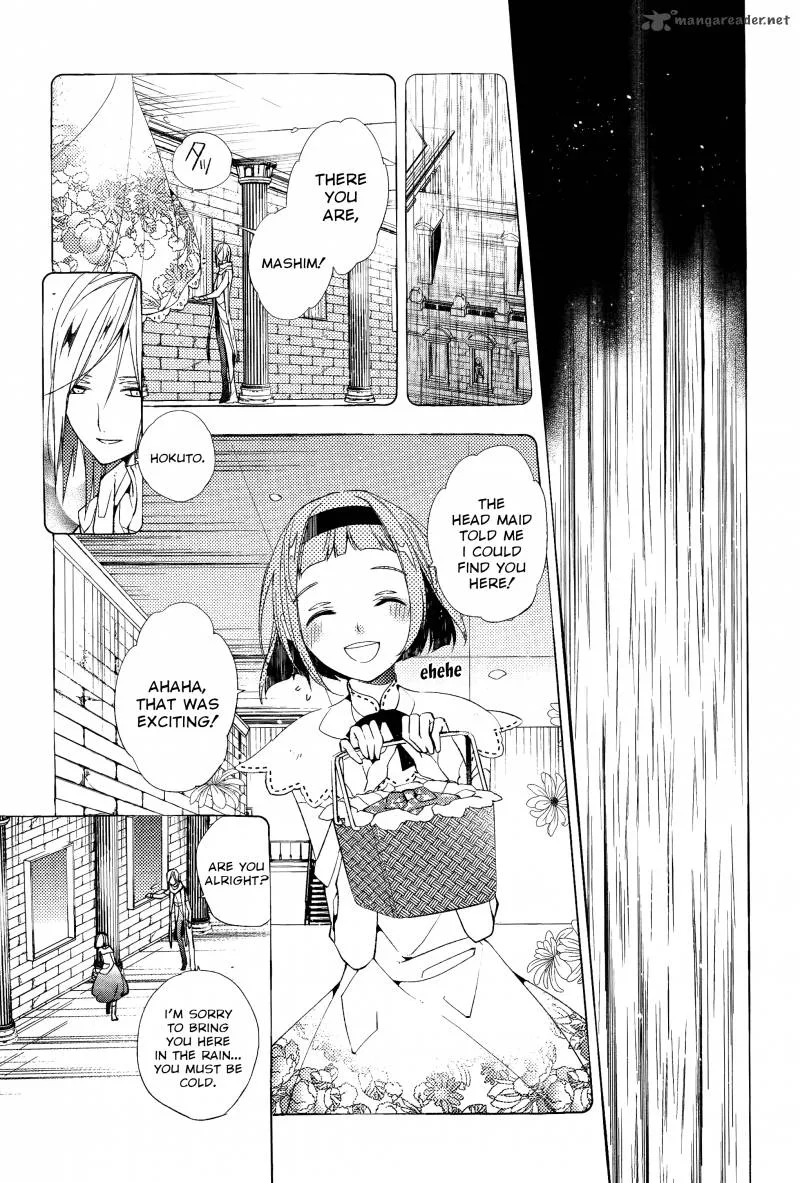 Albox - Eien o Kaetara Chapter 5 page 13