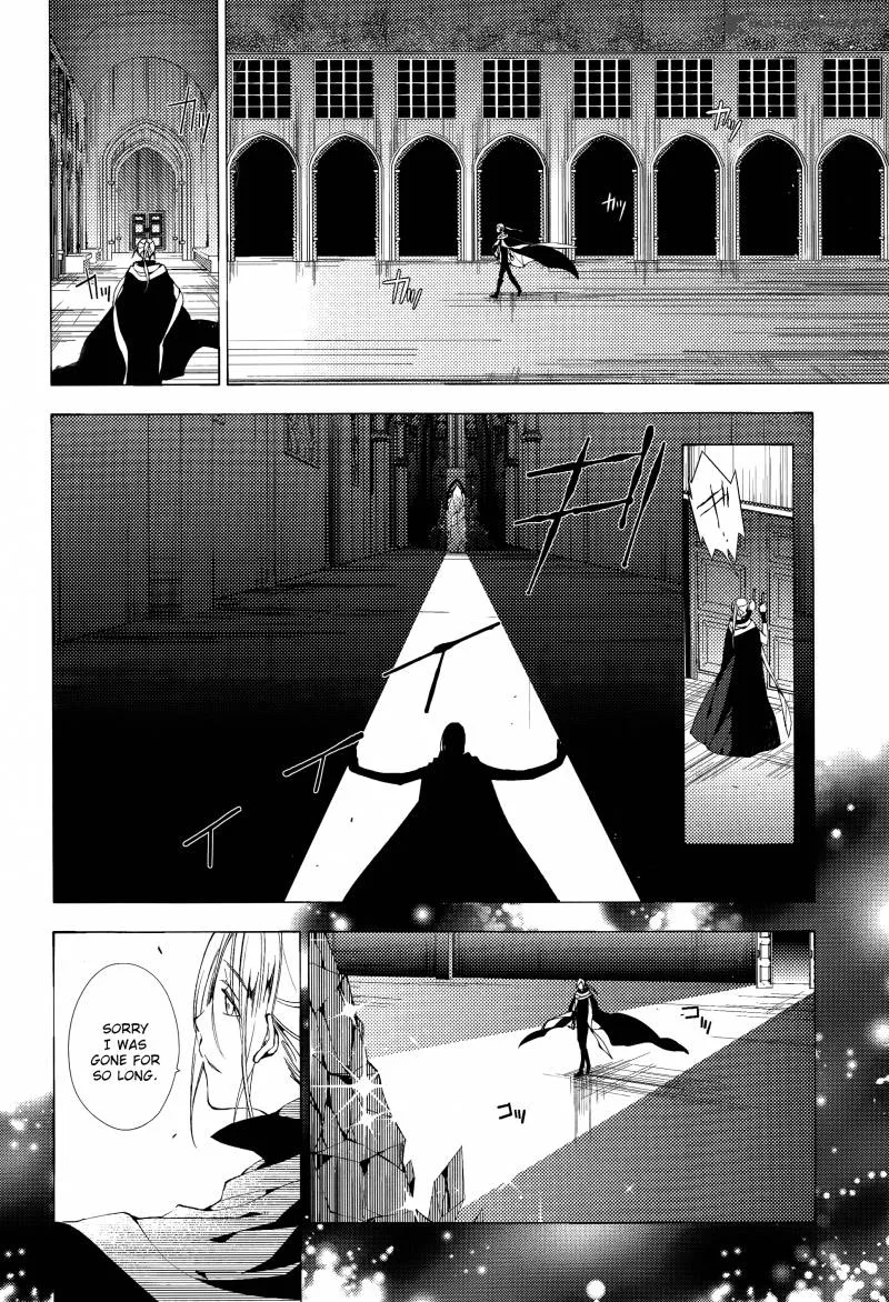 Albox - Eien o Kaetara Chapter 5 page 2