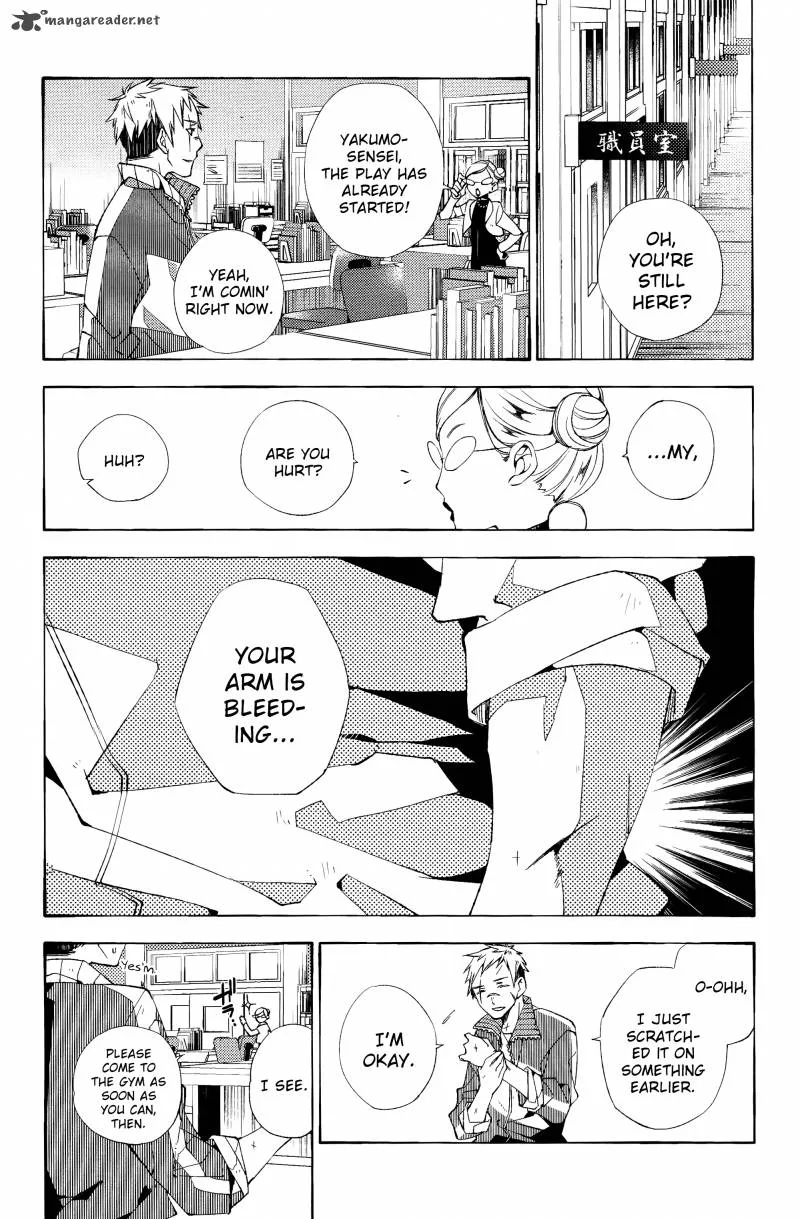Albox - Eien o Kaetara Chapter 5 page 9
