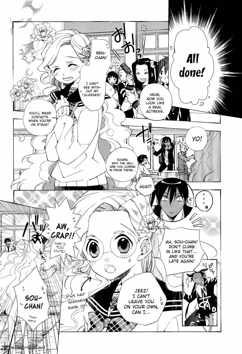 Albox - Eien o Kaetara Chapter 5 page 6