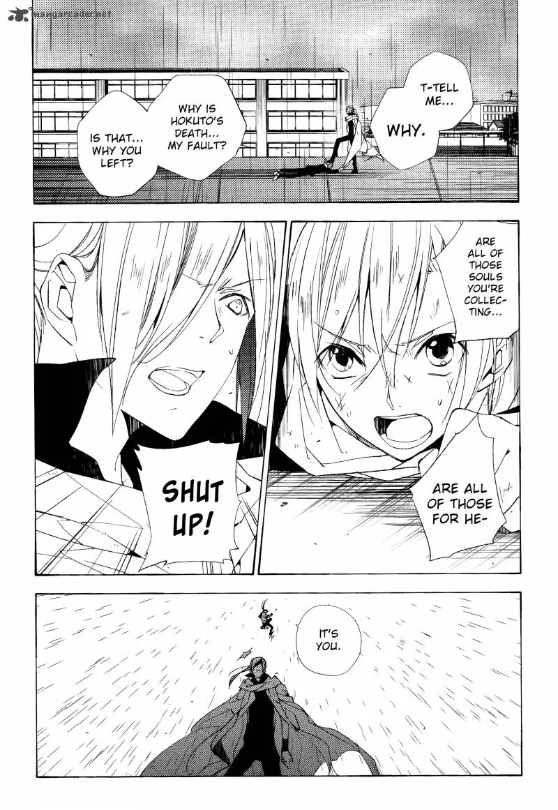 Albox - Eien o Kaetara Chapter 5 page 19