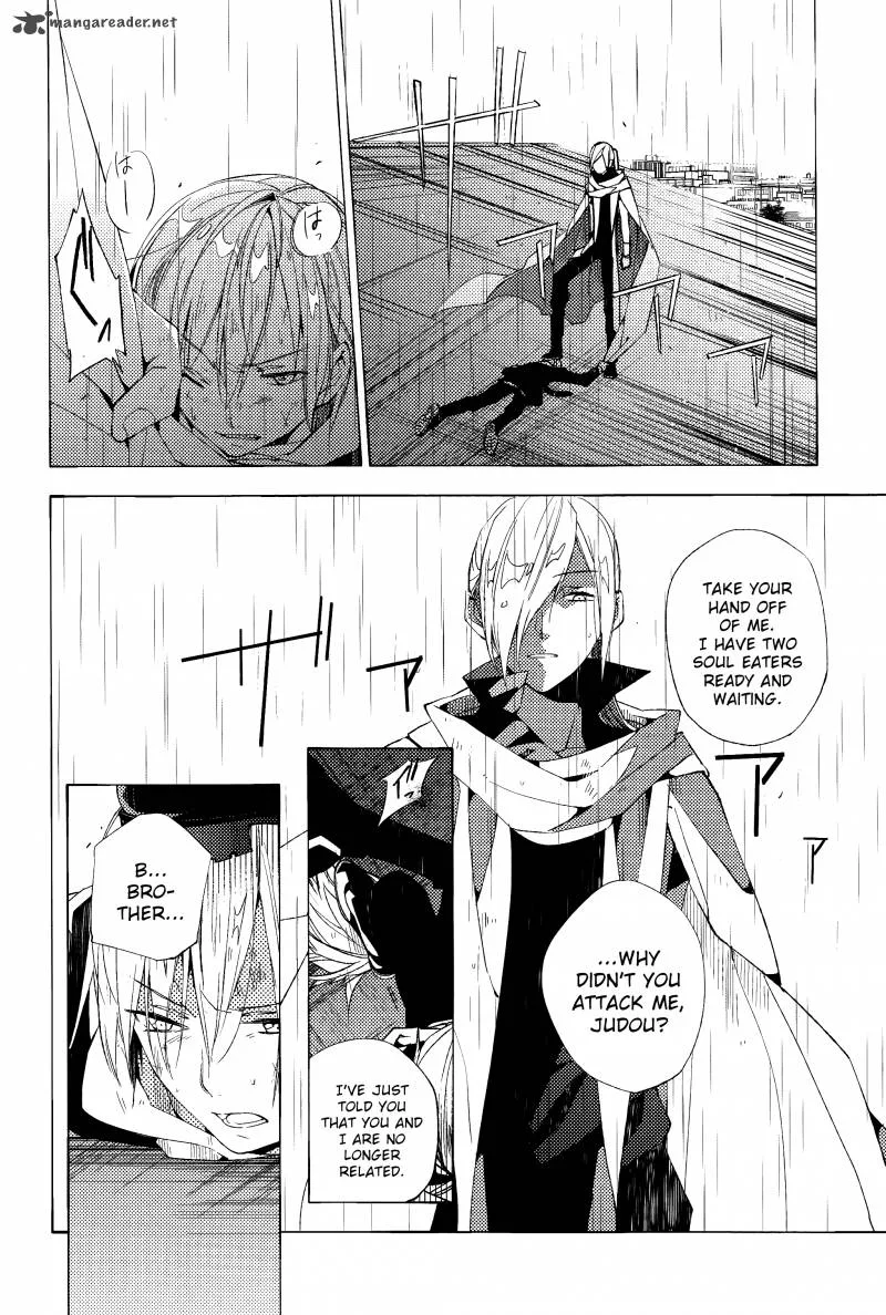 Albox - Eien o Kaetara Chapter 5 page 18