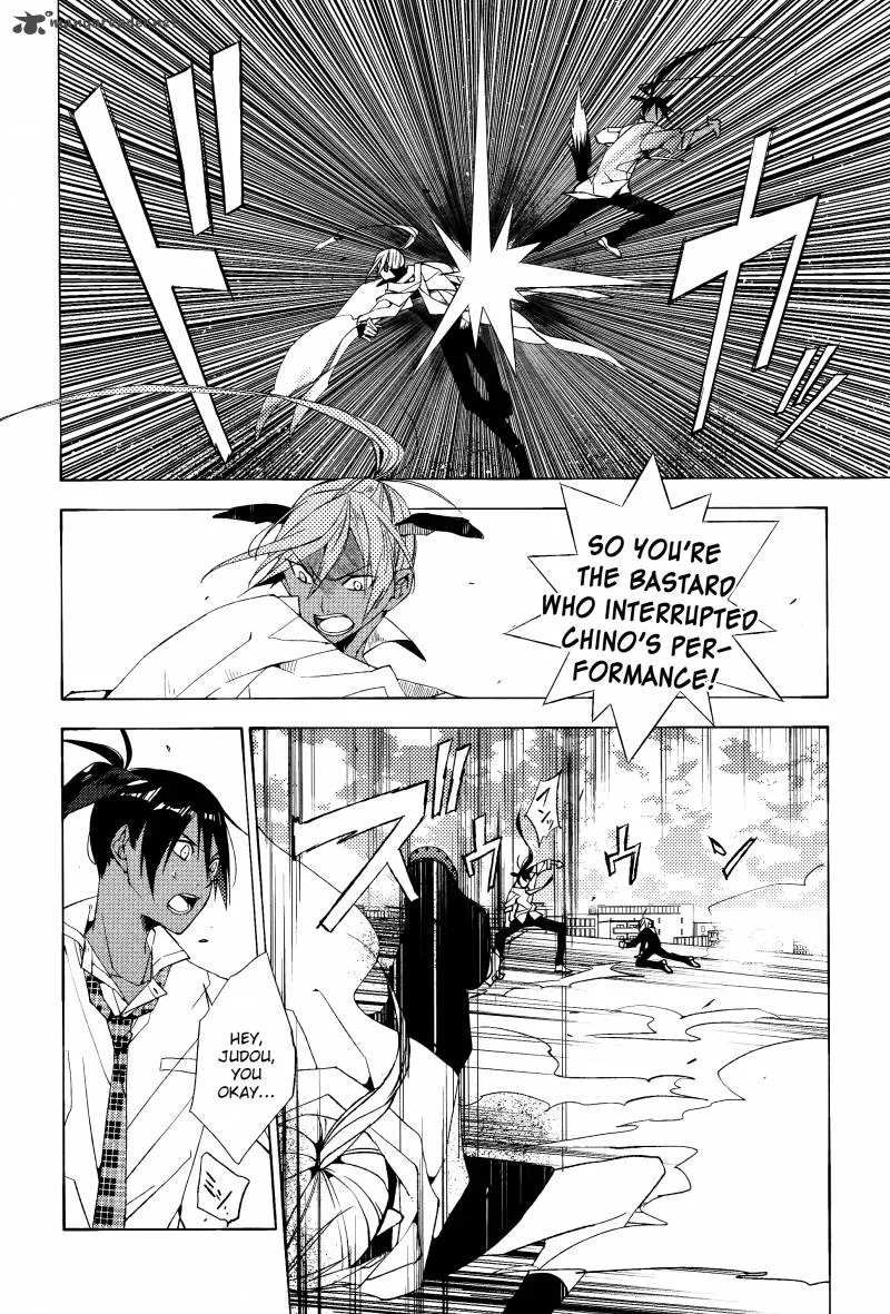 Albox - Eien o Kaetara Chapter 5 page 20