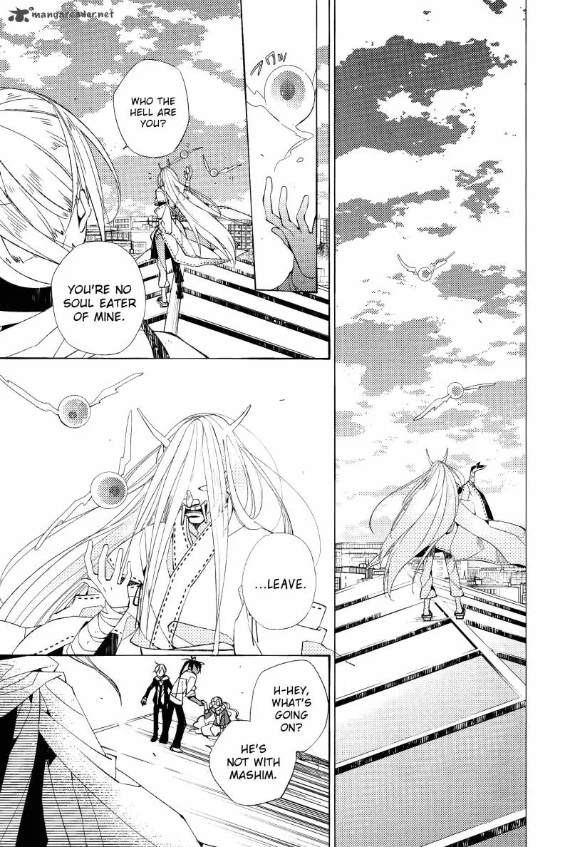 Albox - Eien o Kaetara Chapter 5 page 25