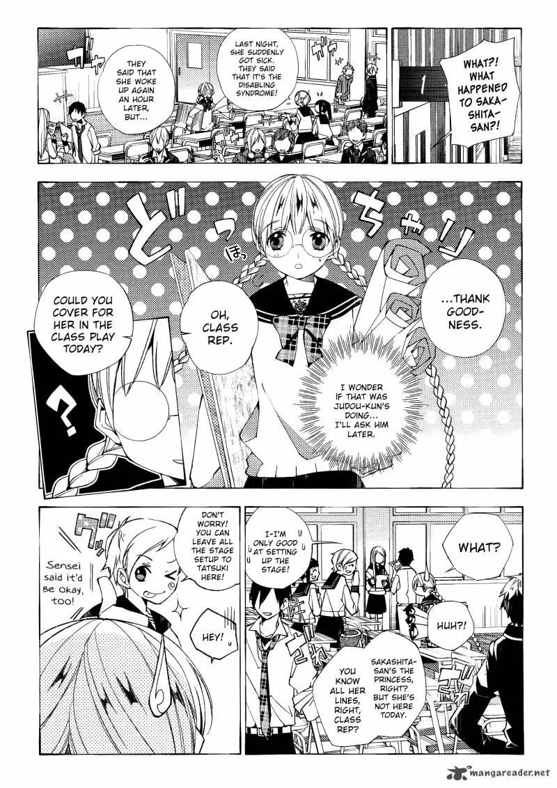 Albox - Eien o Kaetara Chapter 5 page 5