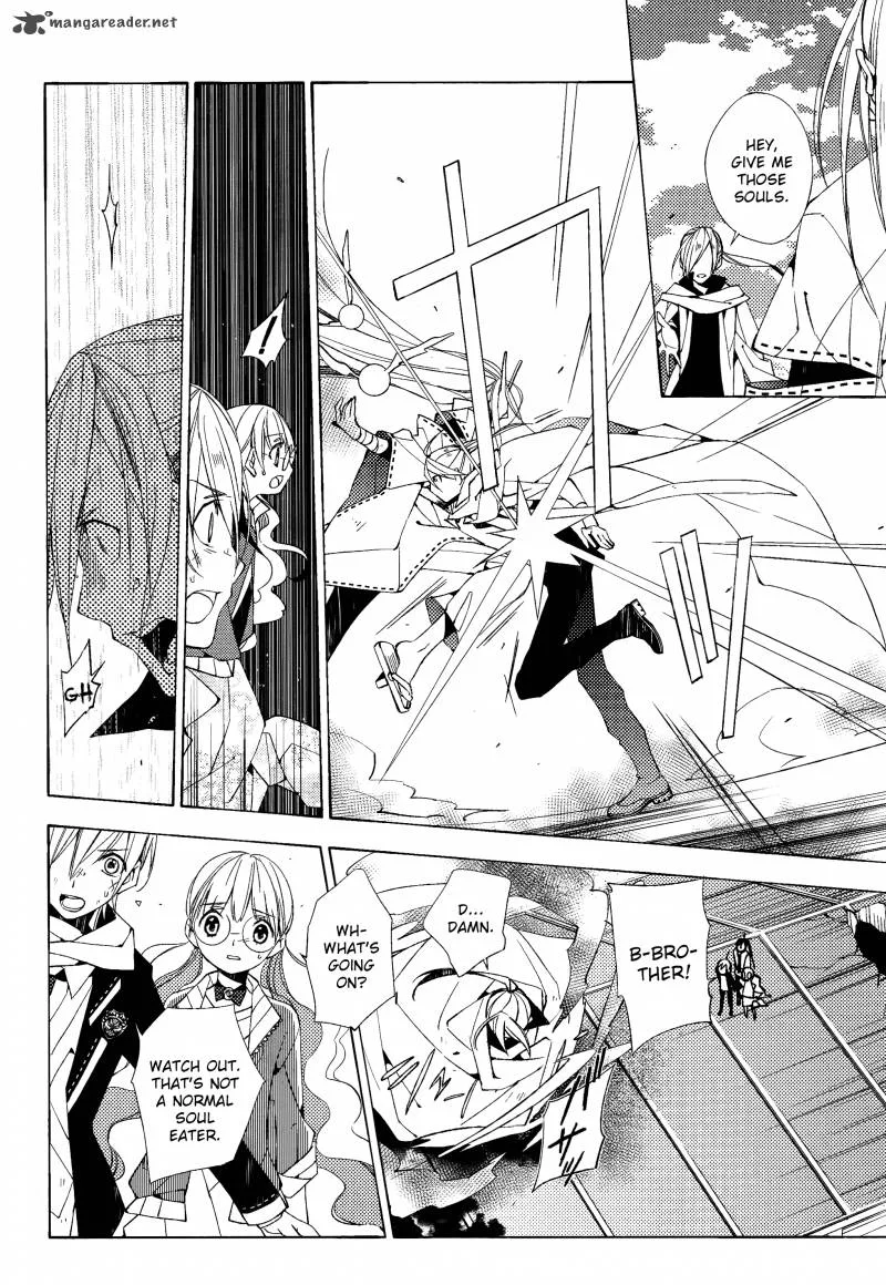Albox - Eien o Kaetara Chapter 5 page 26
