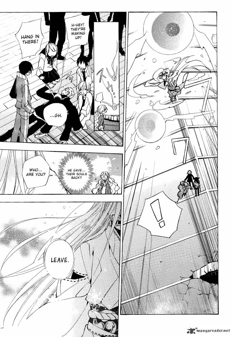 Albox - Eien o Kaetara Chapter 5 page 27