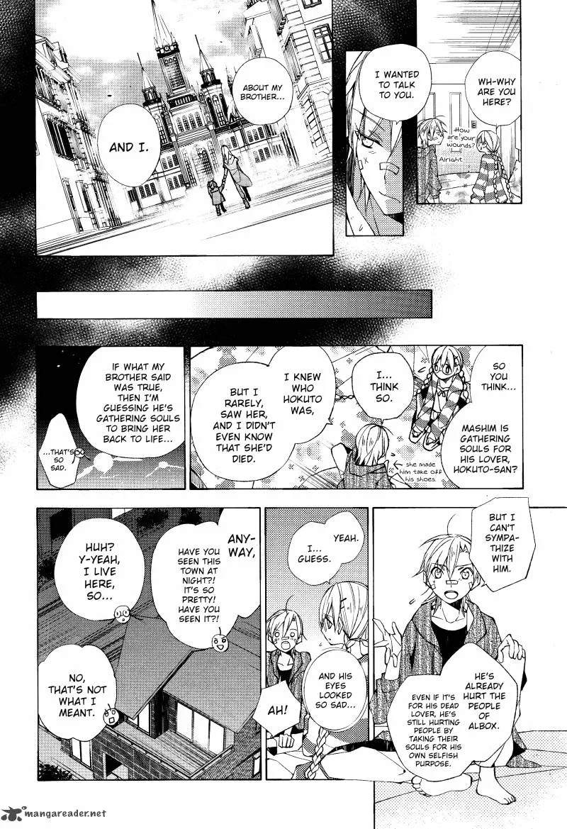 Albox - Eien o Kaetara Chapter 5 page 30