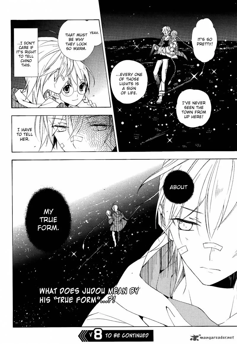 Albox - Eien o Kaetara Chapter 5 page 32