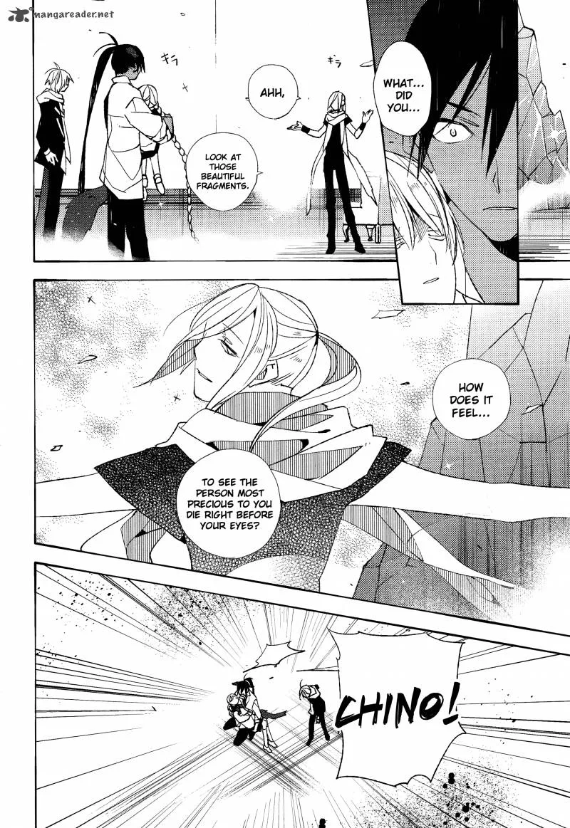 Albox - Eien o Kaetara Chapter 6 page 22