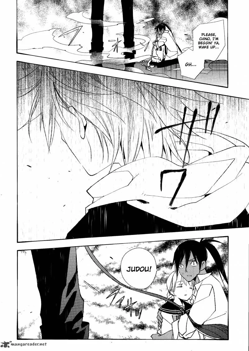 Albox - Eien o Kaetara Chapter 6 page 24