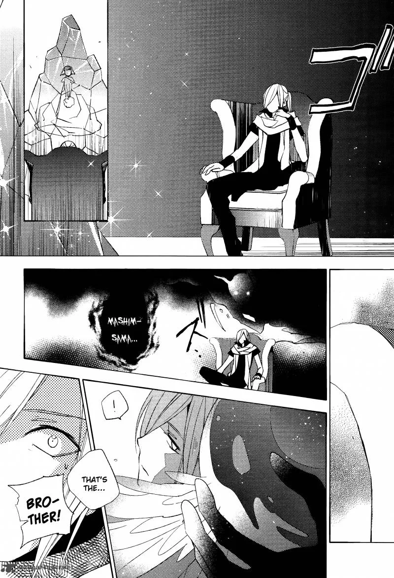 Albox - Eien o Kaetara Chapter 6 page 19