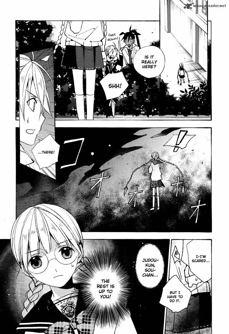 Albox - Eien o Kaetara Chapter 6 page 13