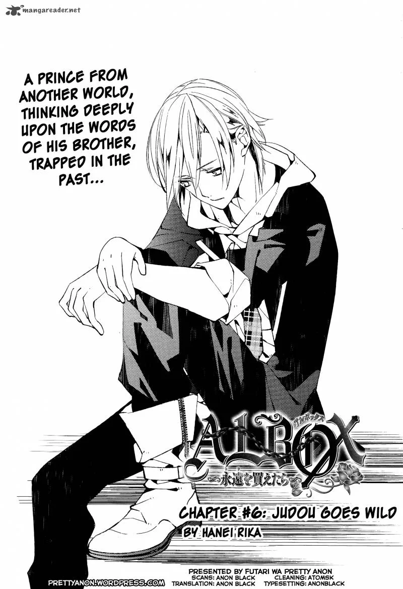 Albox - Eien o Kaetara Chapter 6 page 1