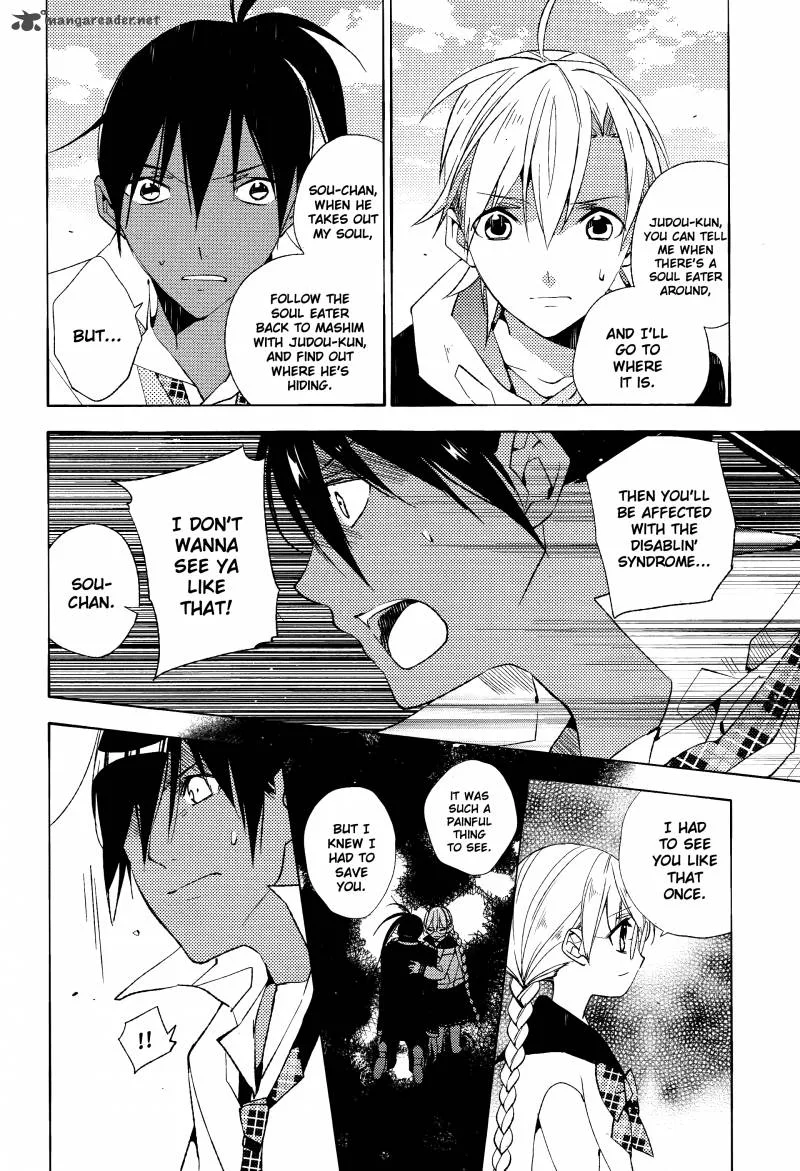 Albox - Eien o Kaetara Chapter 6 page 8