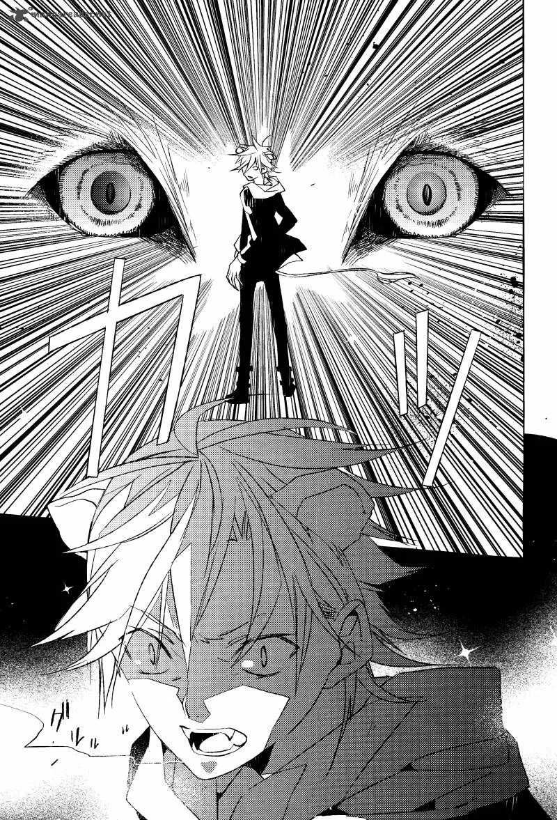 Albox - Eien o Kaetara Chapter 6 page 25