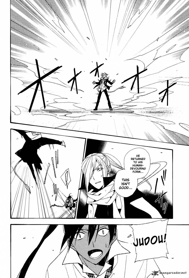 Albox - Eien o Kaetara Chapter 6 page 26