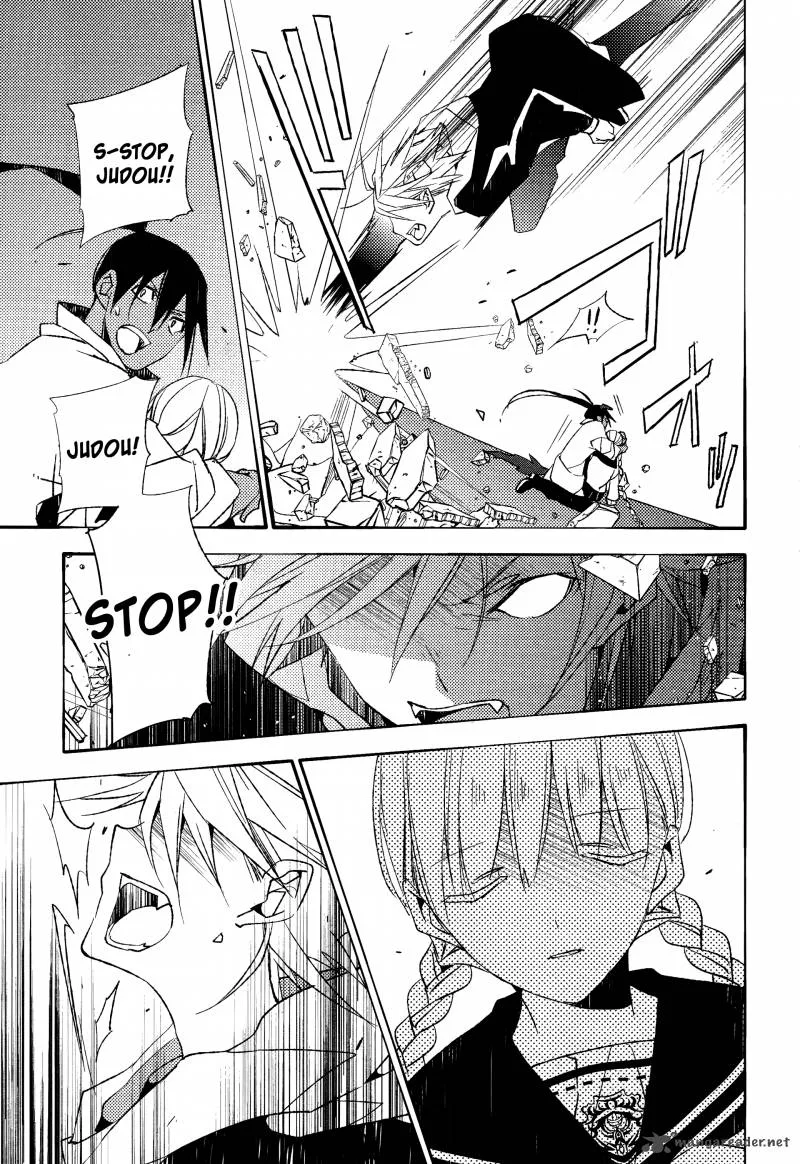 Albox - Eien o Kaetara Chapter 6 page 27
