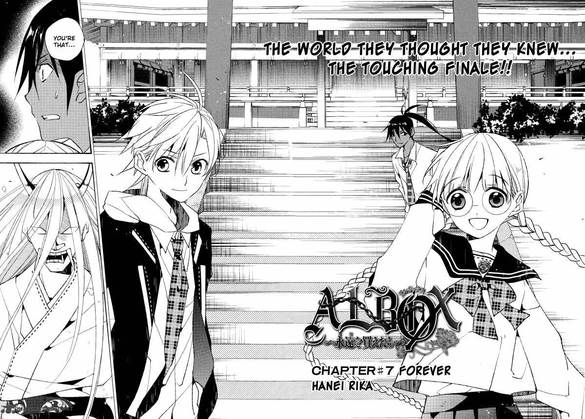 Albox - Eien o Kaetara Chapter 7 page 2