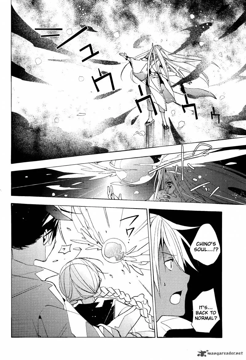 Albox - Eien o Kaetara Chapter 7 page 5