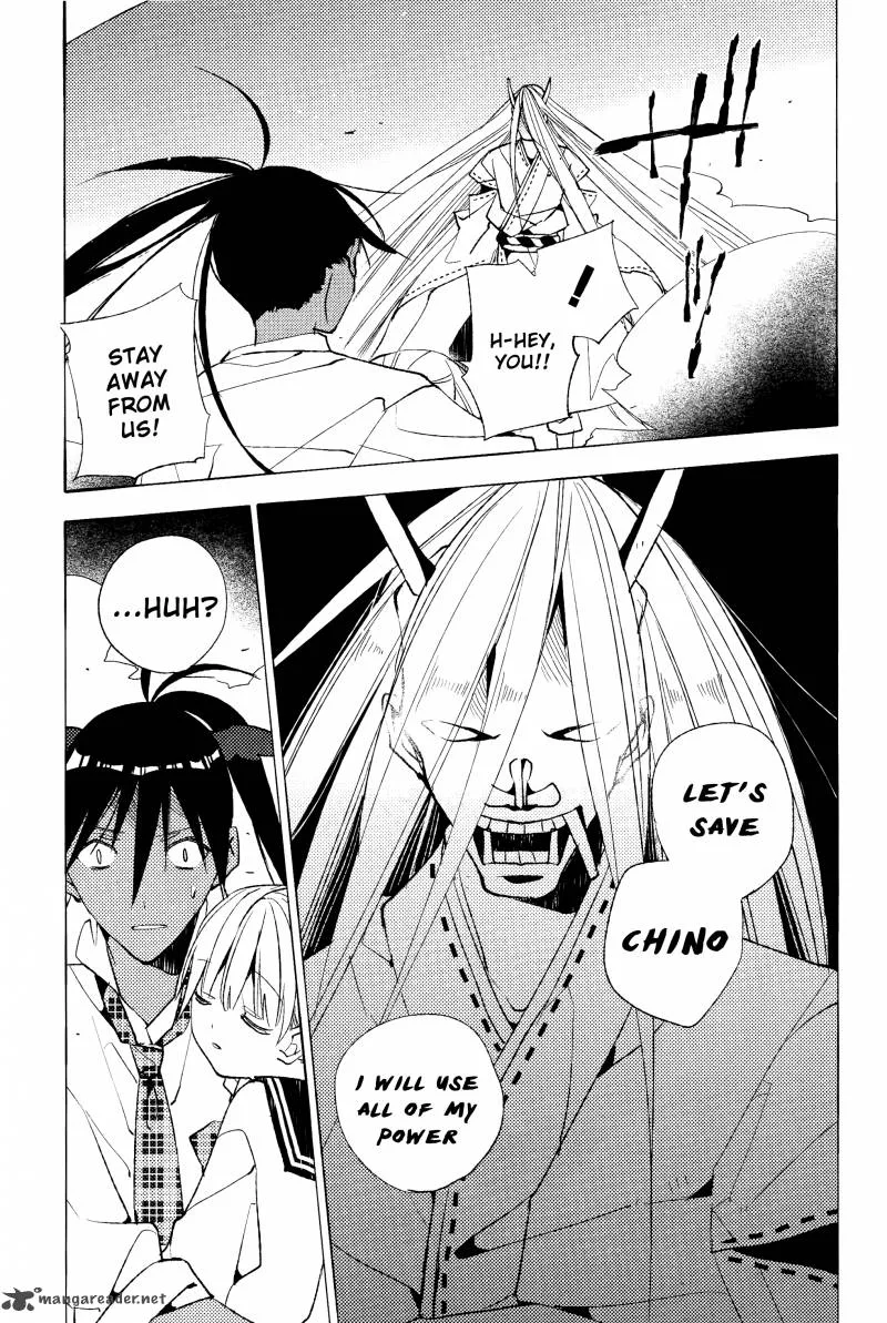 Albox - Eien o Kaetara Chapter 7 page 4