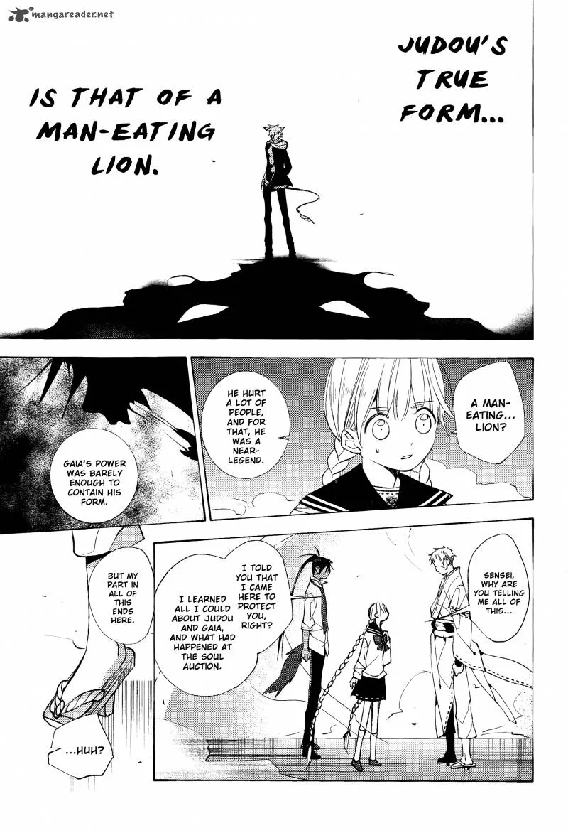 Albox - Eien o Kaetara Chapter 7 page 10