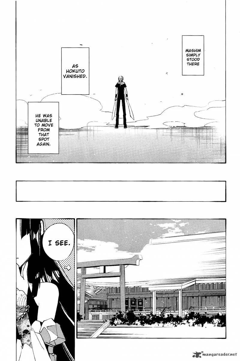 Albox - Eien o Kaetara Chapter 7 page 22