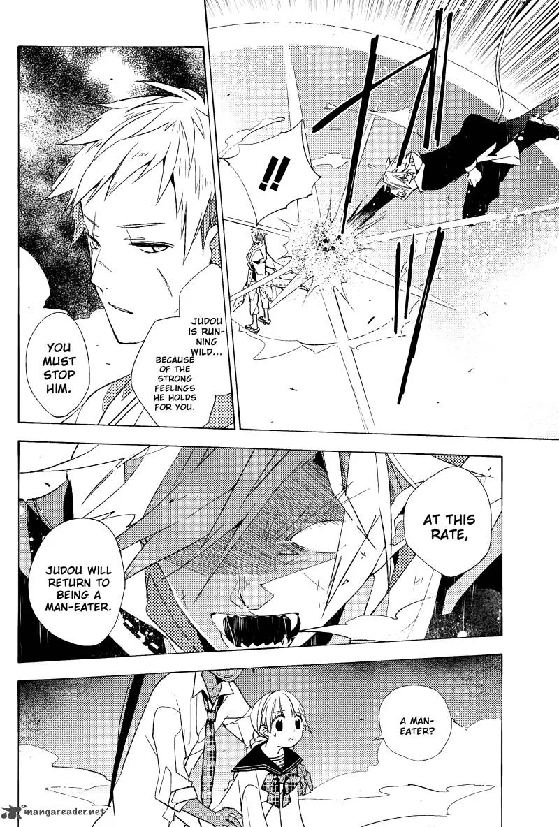Albox - Eien o Kaetara Chapter 7 page 9