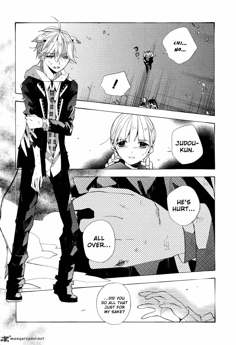 Albox - Eien o Kaetara Chapter 7 page 13