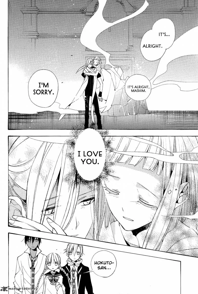 Albox - Eien o Kaetara Chapter 7 page 21