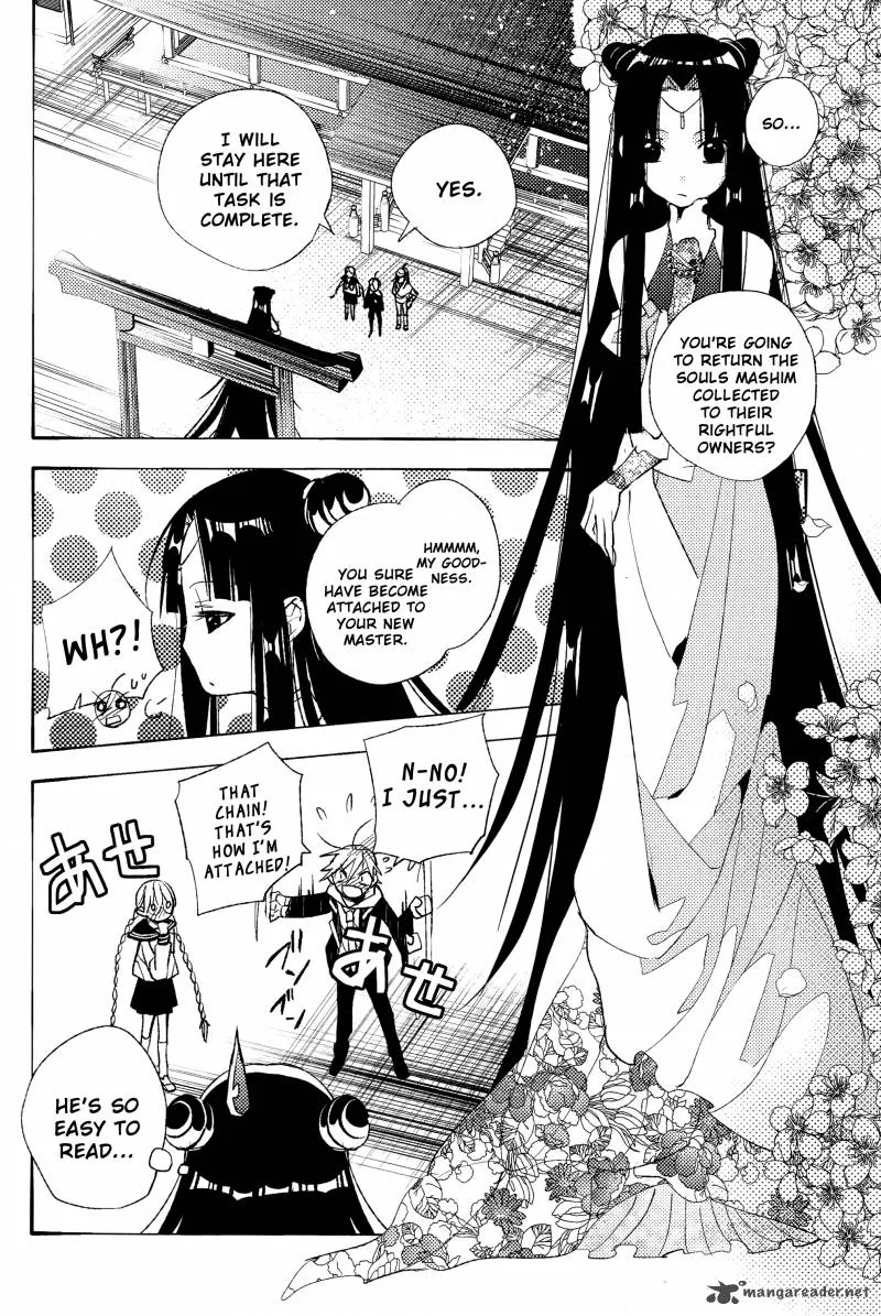 Albox - Eien o Kaetara Chapter 7 page 23