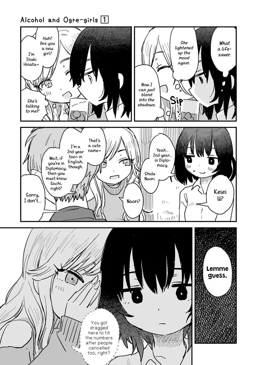 Alcohol and Ogre-girls Chapter 1 page 23