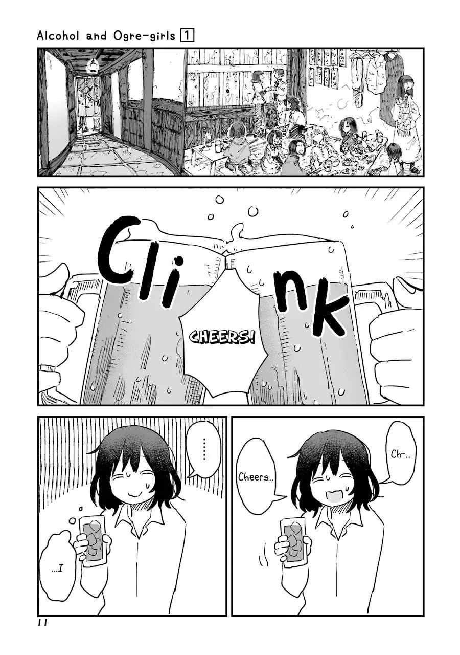 Alcohol and Ogre-girls Chapter 1 page 19