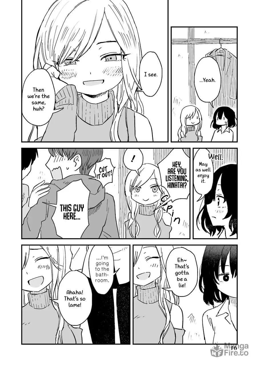 Alcohol and Ogre-girls Chapter 1 page 24
