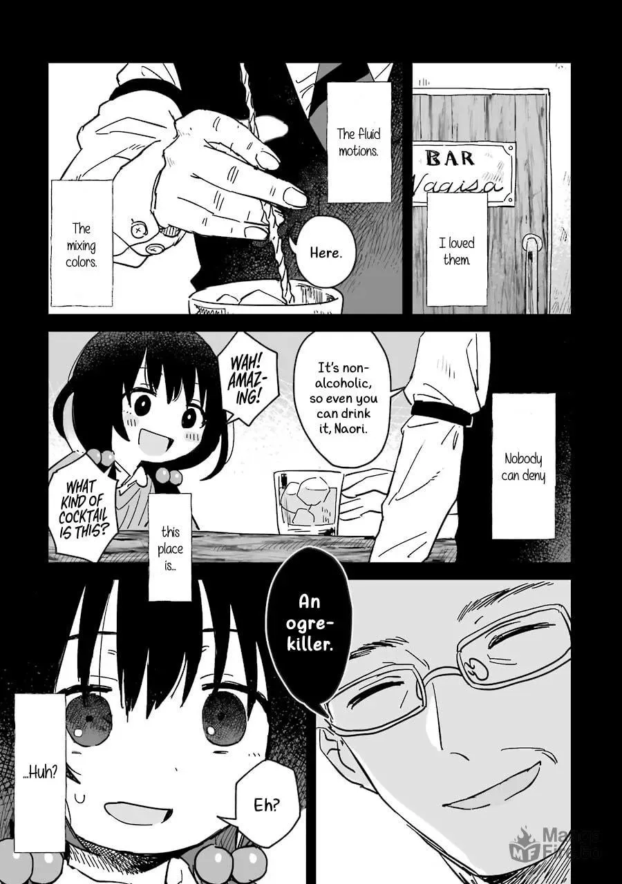 Alcohol and Ogre-girls Chapter 1 page 11